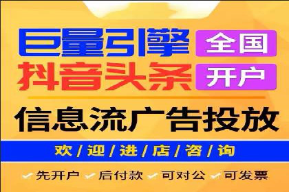 某品牌通过百度SEM提升品牌知名度的实战案例