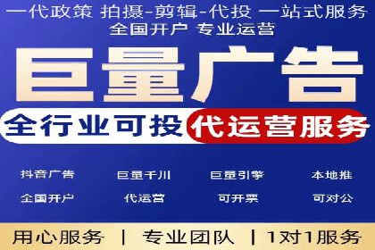 搜索引擎营销（SEM）在旅游行业的成功案例